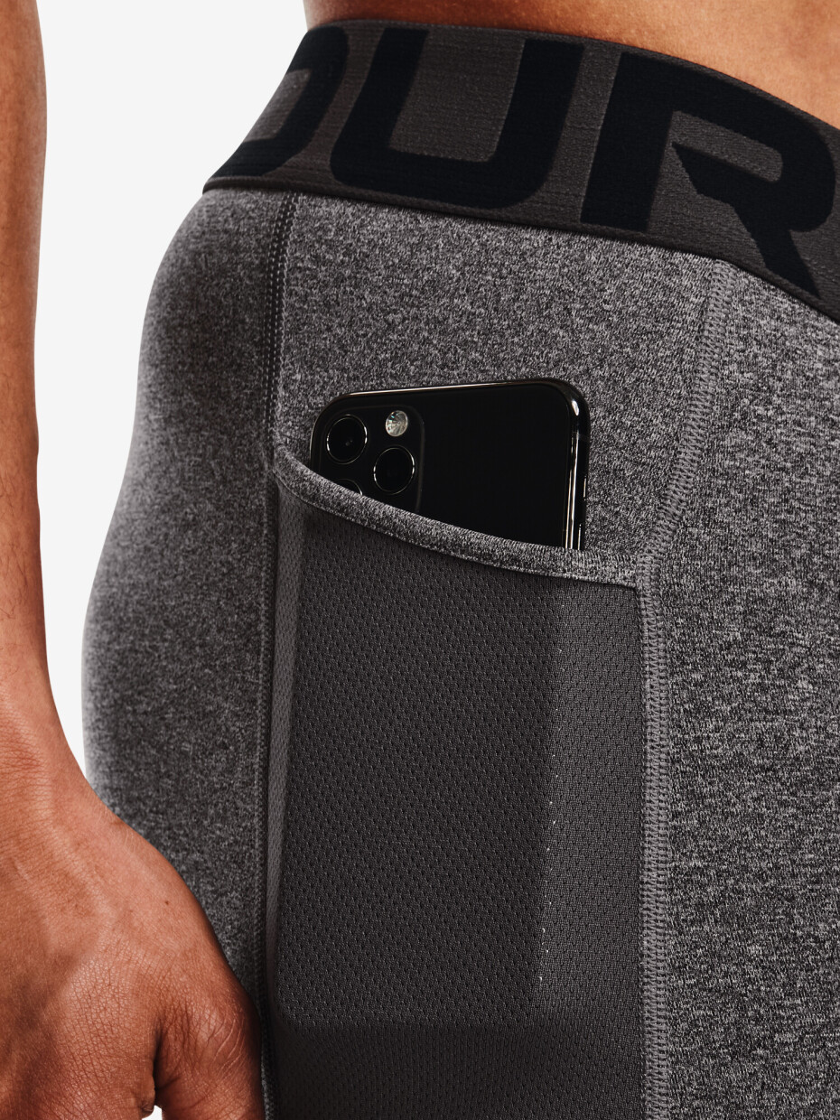 Under Armour legíny CG Armour leggings šedá - main (2)