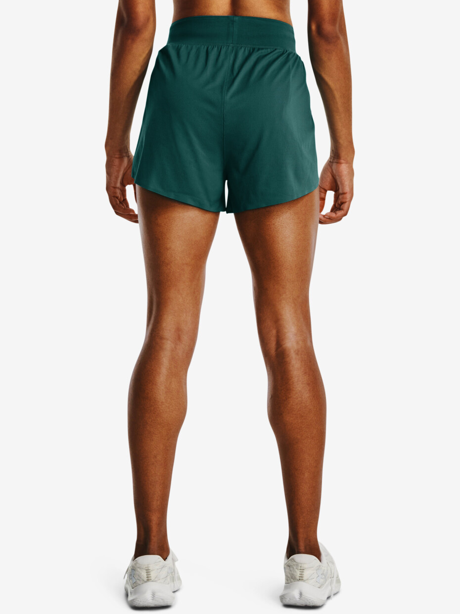 Under Armour šortky UA LIGHTER THAN AIR Short 1377609-722 - main (5)