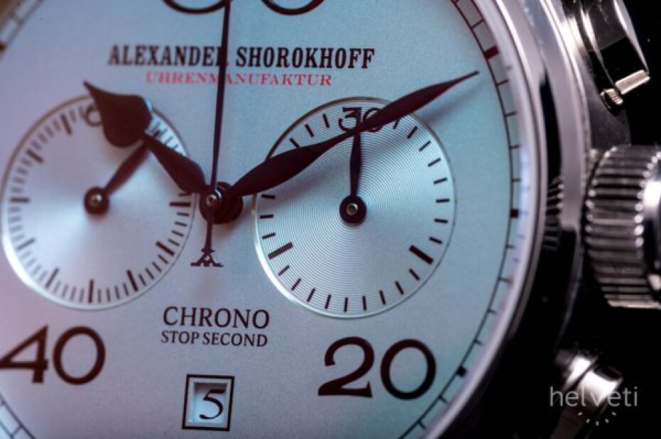Alexander Shorokhoff Blue Sapphire AS.C01-7 - main (7)