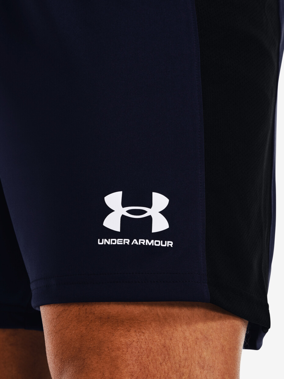 Under Armour šortky Challenger Knit Short-NVY 1365416-410 - main (3)