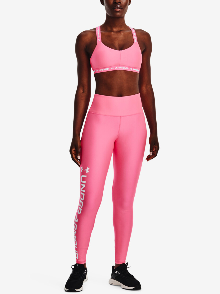Under Armour Under Armour UA Armour Branded 1376327-640 - main (1)