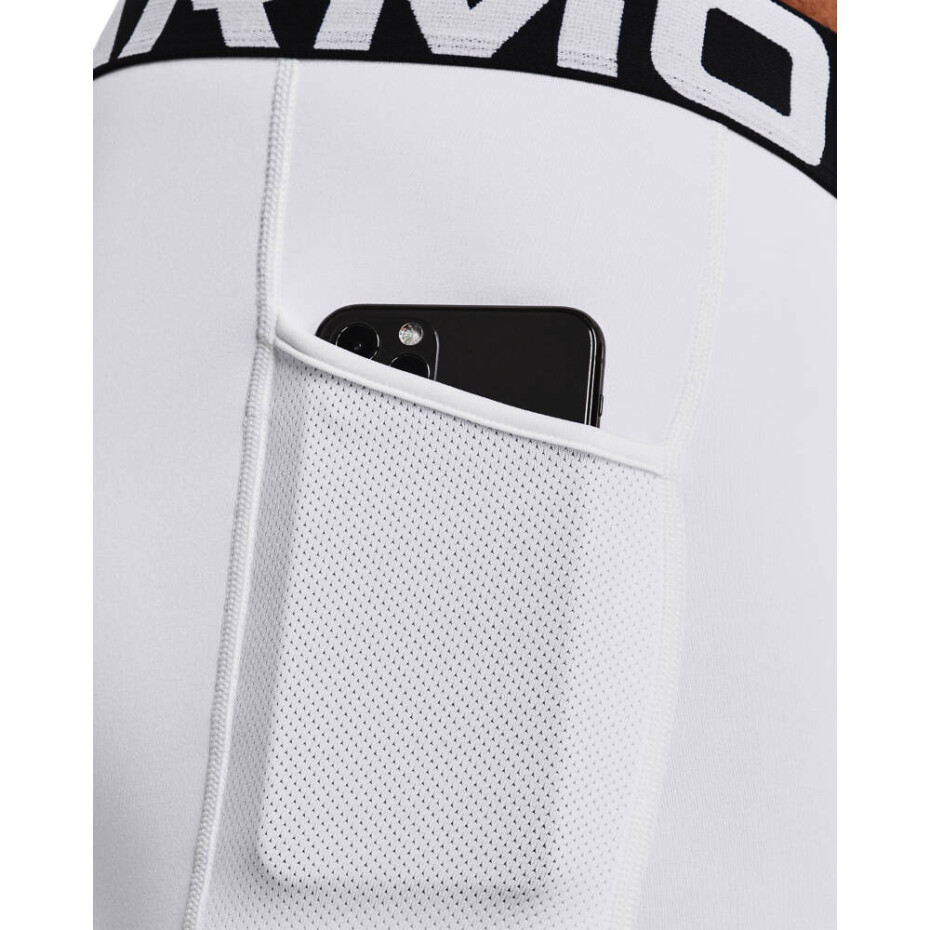 Pánské legíny Under Armour  ColdGear Armour Leggings White L - main (2)