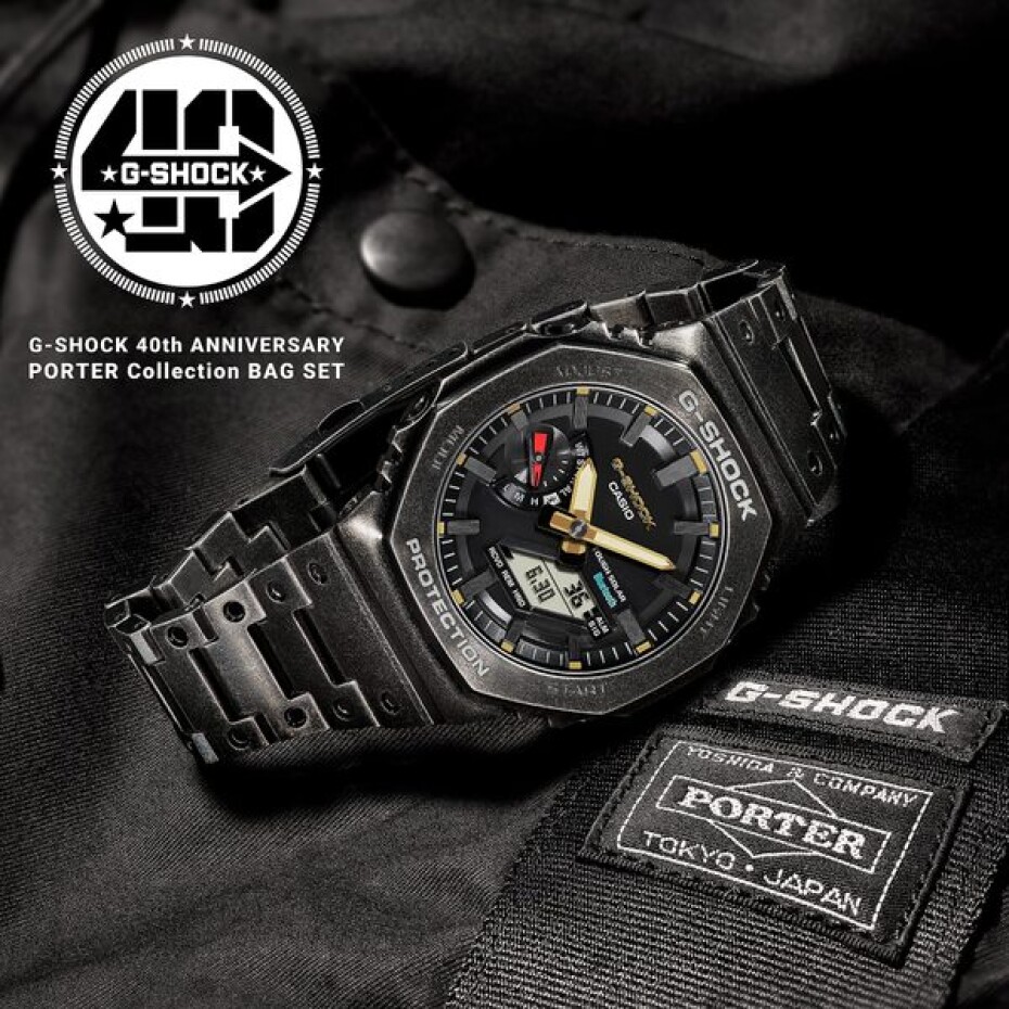 Casio G-Shock GM-B2100VF-1ADR Porter Collaboration - main (1)