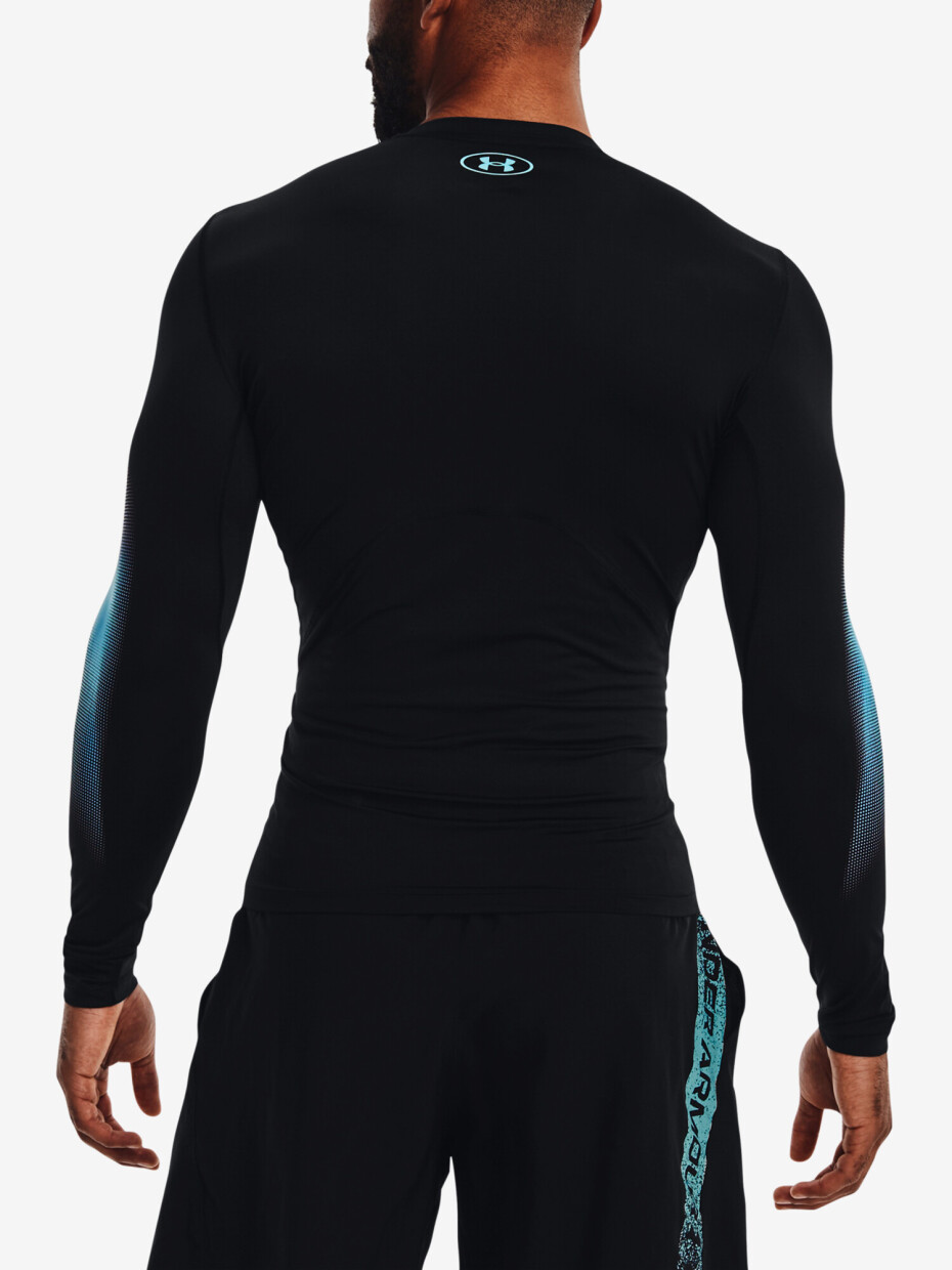 Under Armour pánské kompresní tričko HG Armour Novelty LS - main (4)