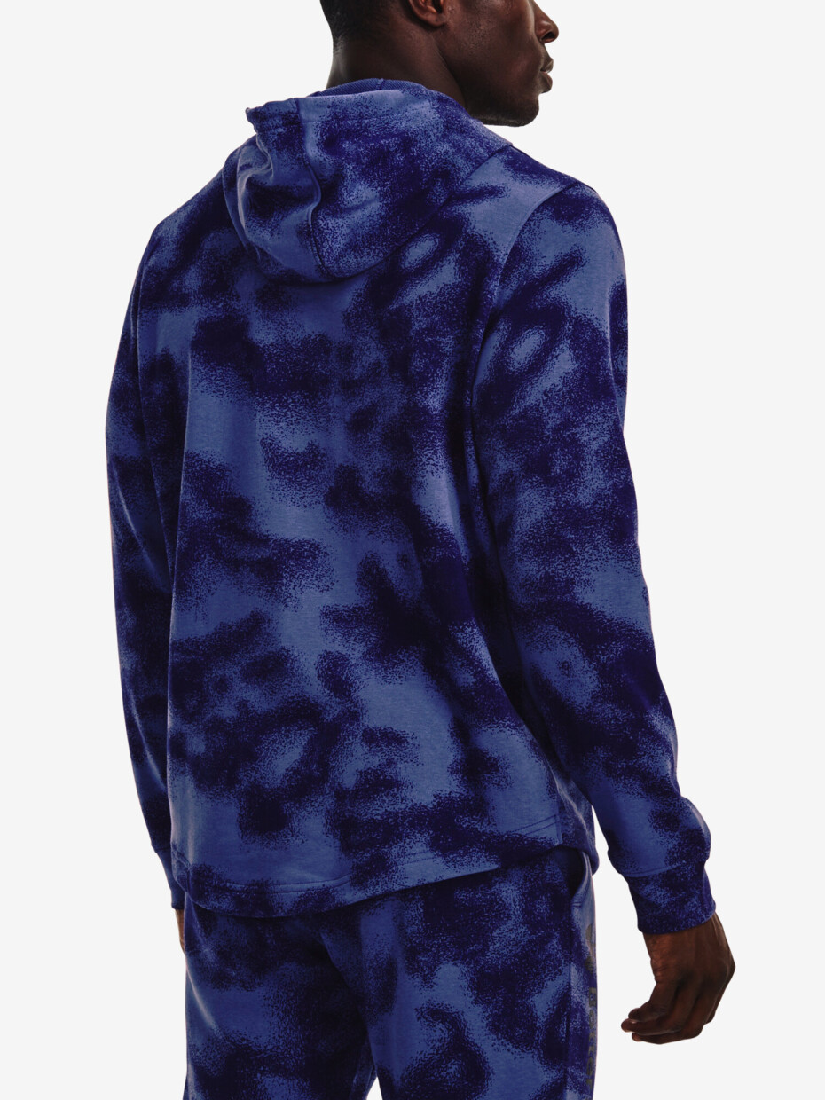 Pánská mikina Under Armour  Rival Terry Novelty HD-BLU S - main (5)