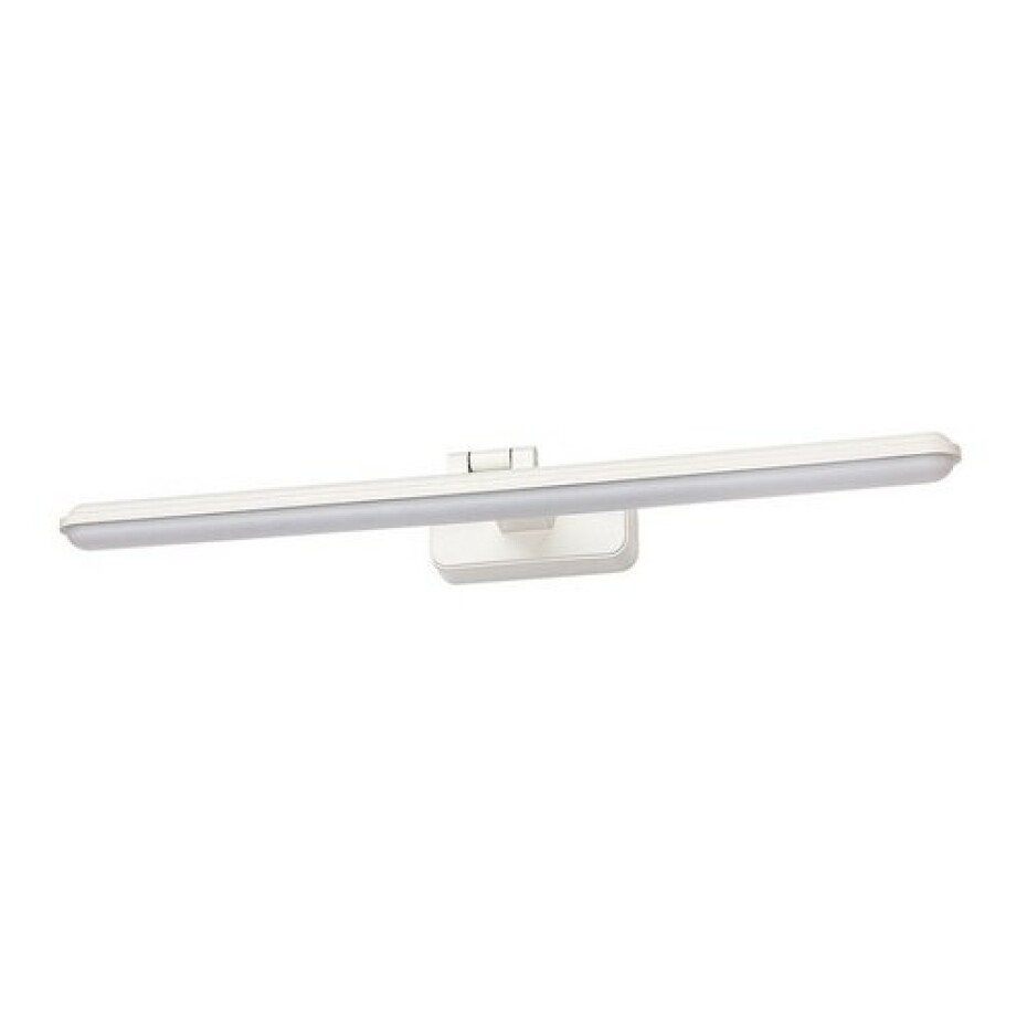 Rabalux 71148 světelná lampa Nabil - main (0)