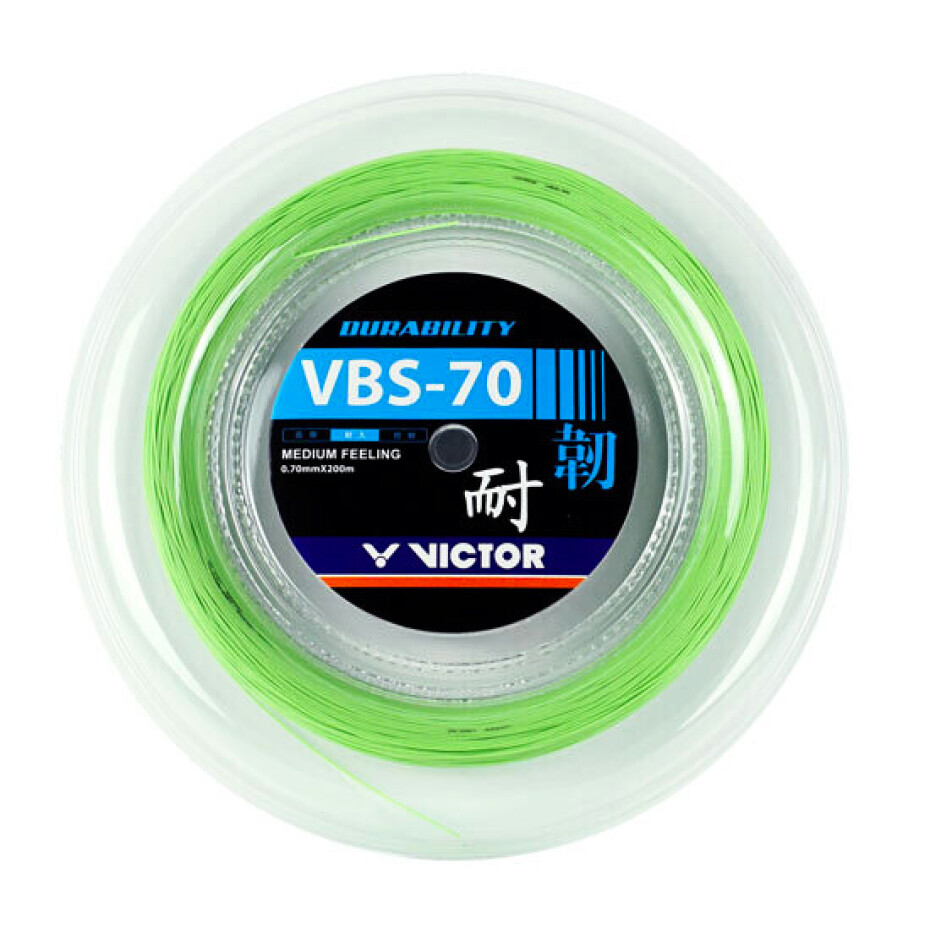 Badmintonový výplet Victor  VBS-70 Green Reel 200 m - main (0)