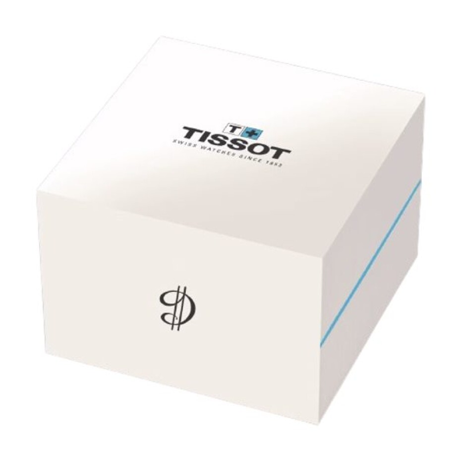 Tissot PRX Powermatic 80 Damian Lillard Special Edition T137.407.33.051.00 - main (11)