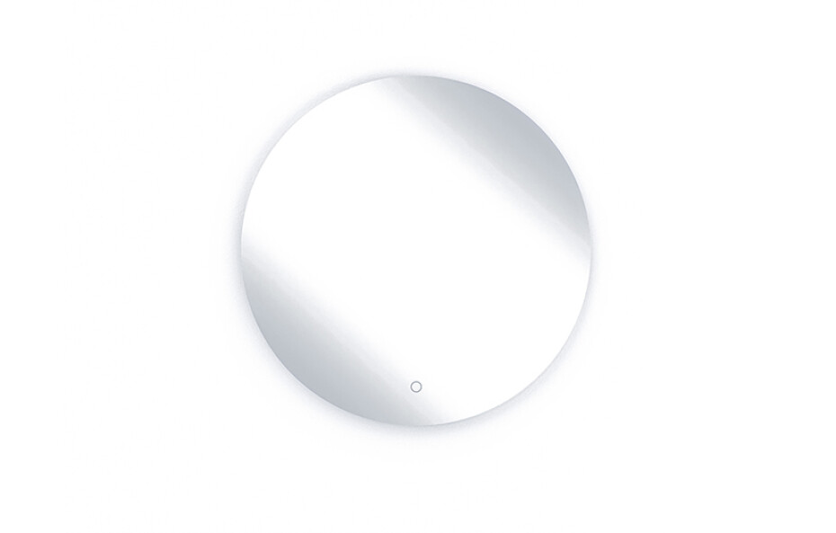 Artelta LED zrcadlo ORANDIU A | 60 cm - main (0)