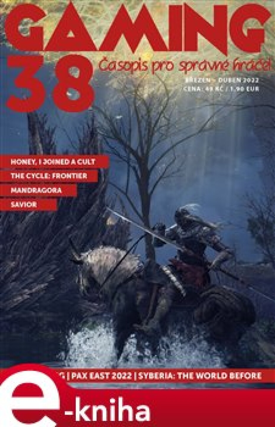 Gaming 38 - main (0)