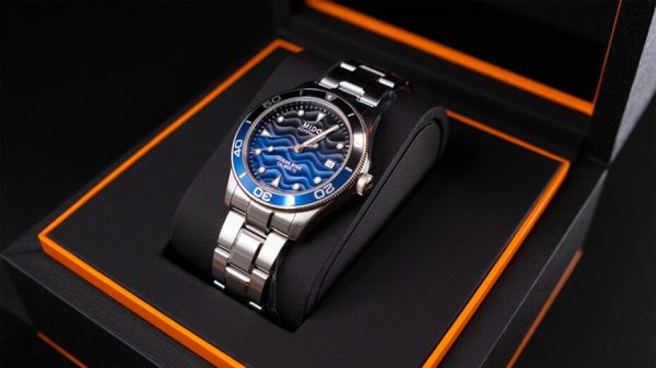 Mido Ocean Star 39 M026.907.11.041.00 - main (15)