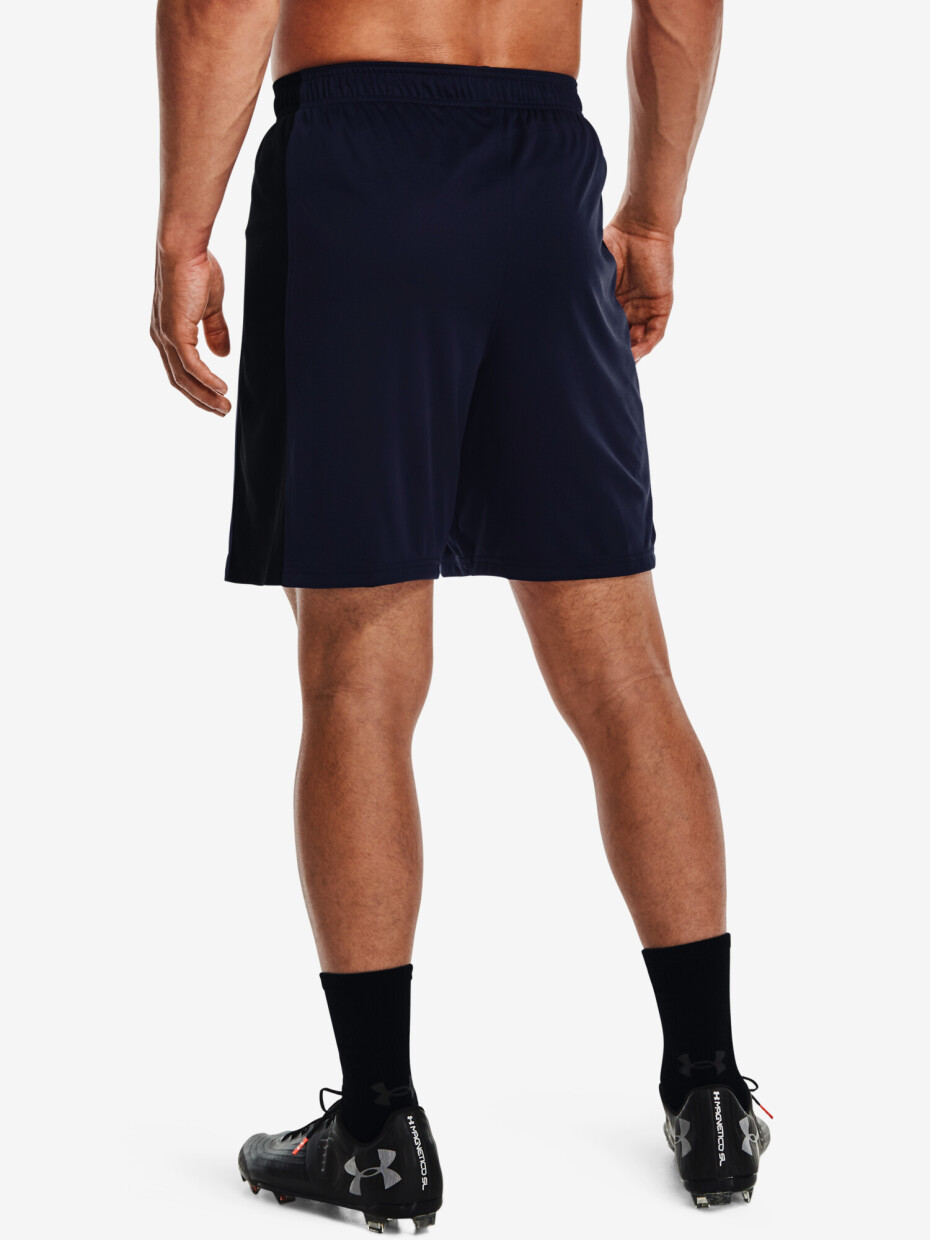 Under Armour šortky Challenger Knit Short-NVY 1365416-410 - main (6)