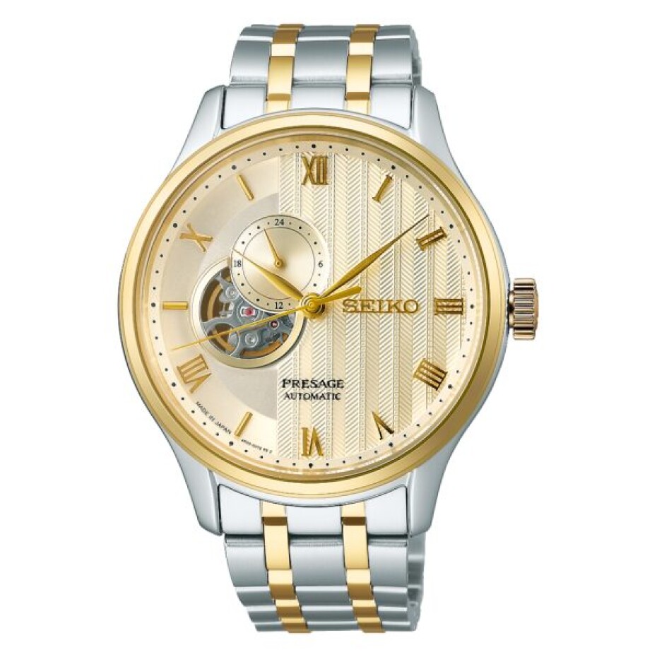 Seiko Presage SSA464J1 Japanese Garden - main (0)