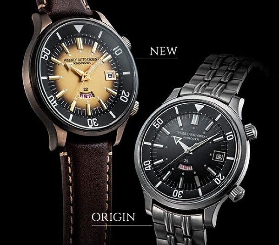 Orient Weekly Auto King Diver RA-AA0D01B - main (18)