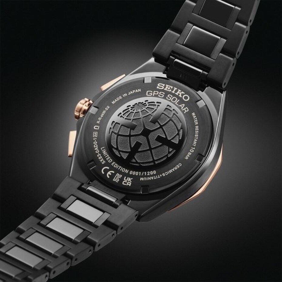 Seiko Astron SSH158J1 Seiko Brand 100th Anniversary Limited Edition - main (3)