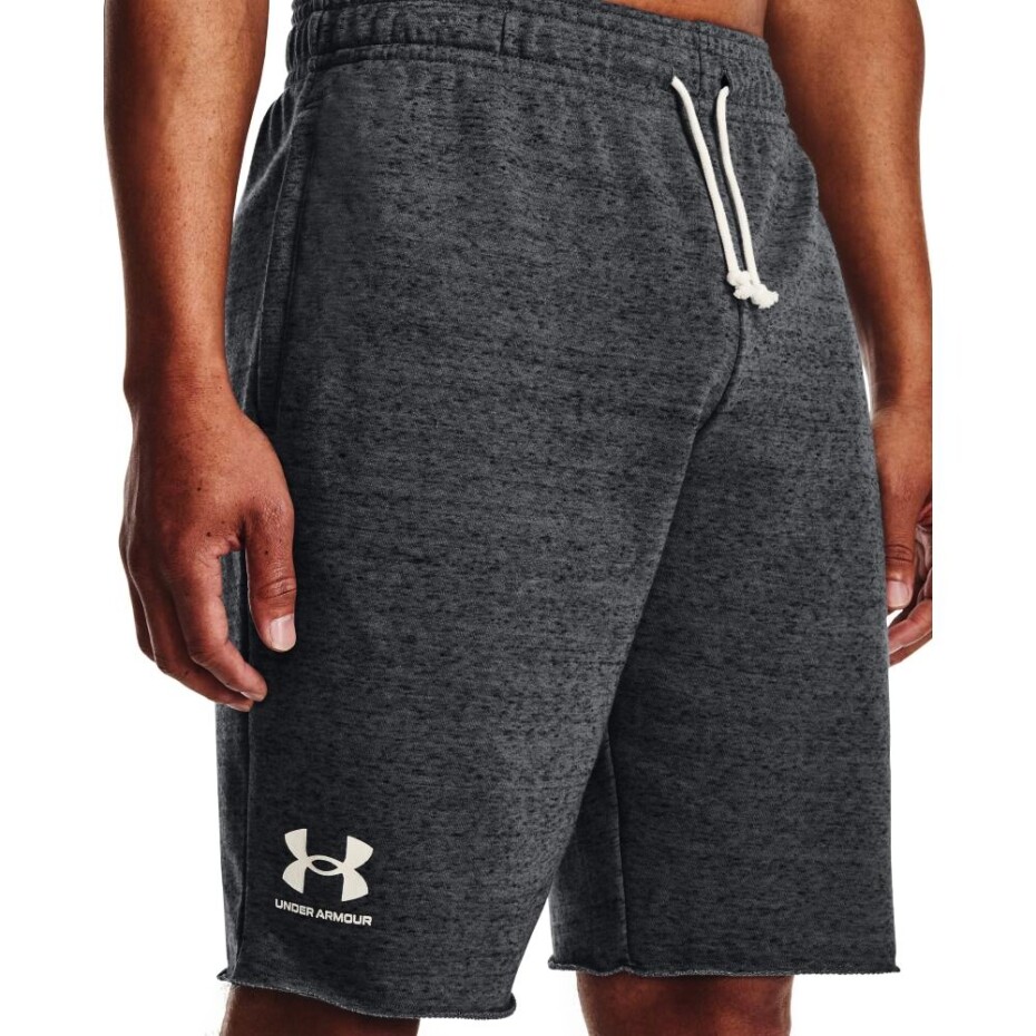 Pánské šortky Under Armour  RIVAL TERRY SHORT gray XXL - main (1)