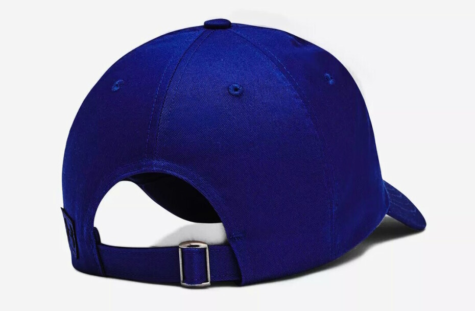 Pánská kšiltovka Under Armour  Team Blank Chino Adj-BLU - main (1)