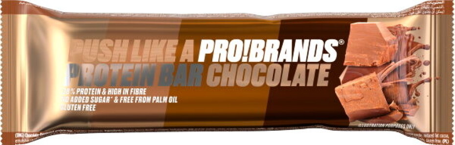 ProBrands ProteinPro Bar 45 g kokos - main (3)