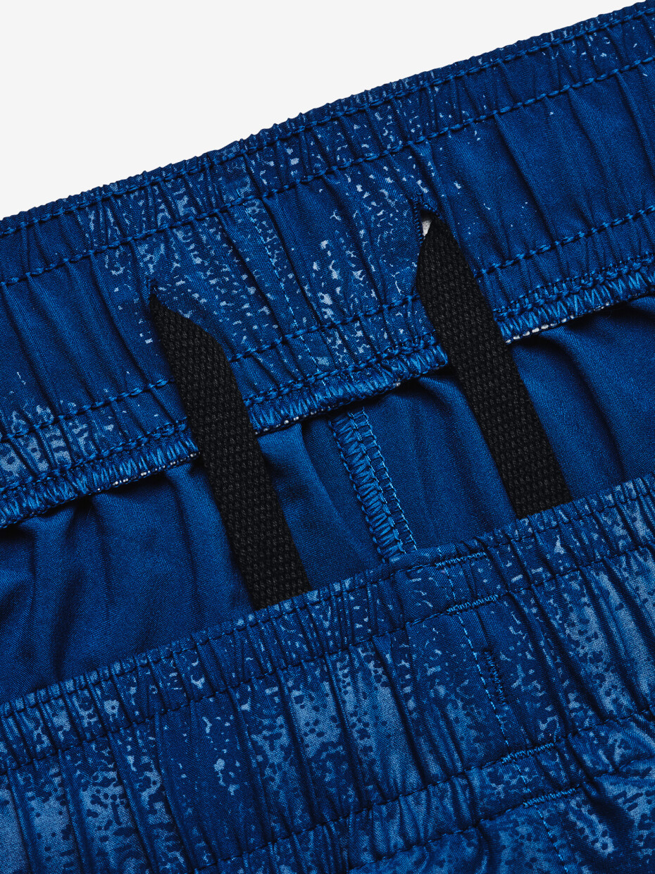 Under Armour šortky UA Woven Emboss 1377137-471 - main (2)
