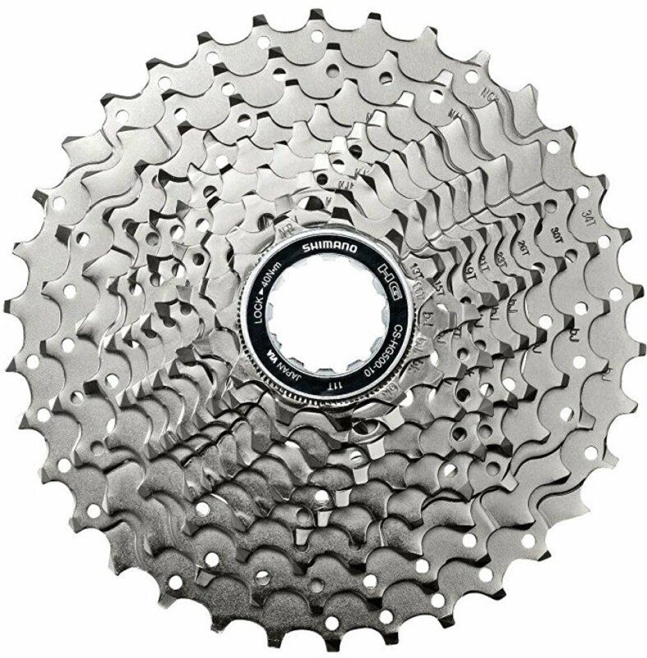 Shimano 10-kazeta CS-HG500 Deore 11-34 zubů, v krabičce - main (0)