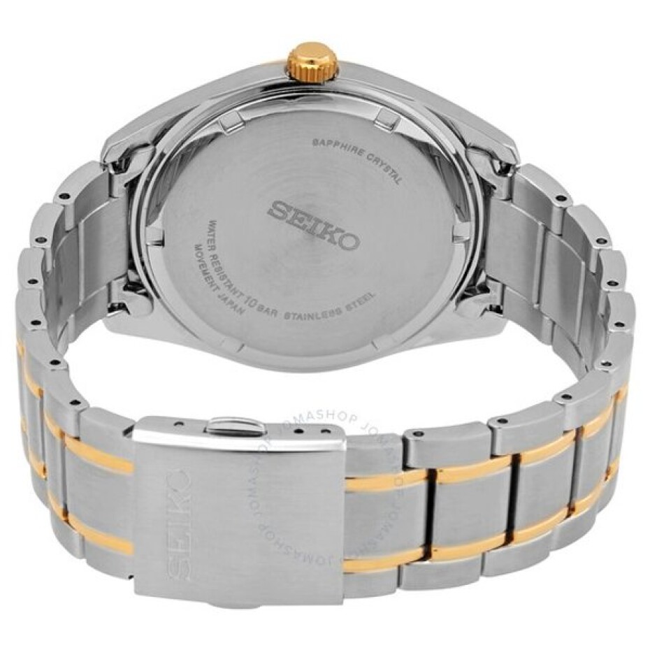 Seiko SUR312P1 - main (4)