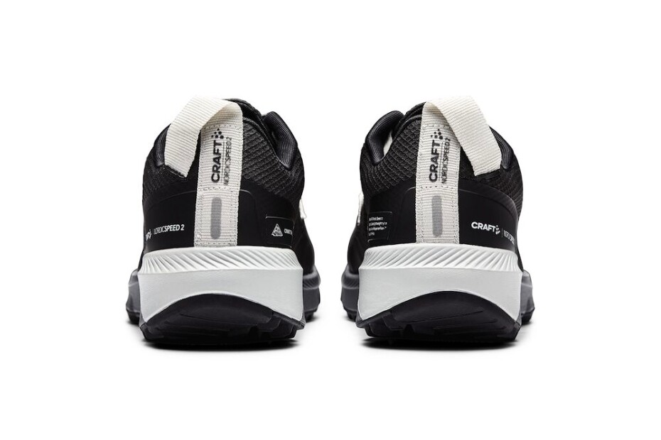 Dámská běžecká obuv Craft ADV Nordic Speed 2  UK 8 - main (2)