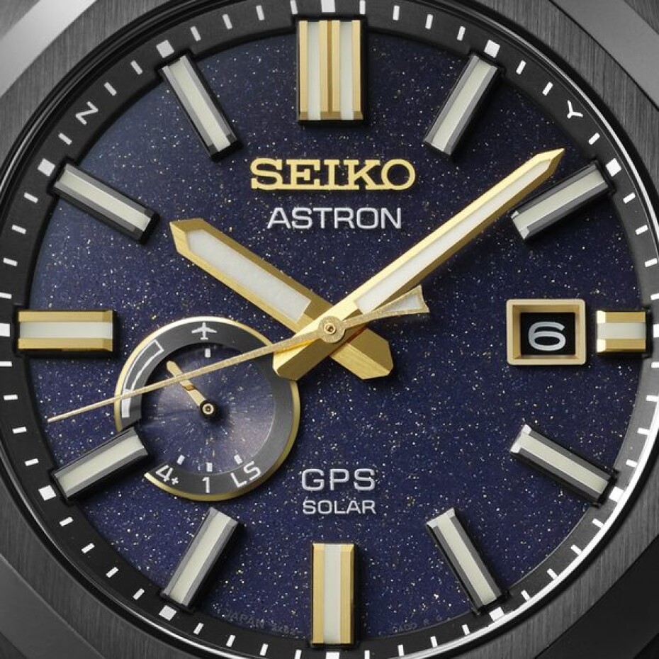 Seiko Astron SSJ021J1 Morning Star Limited Edition - main (9)