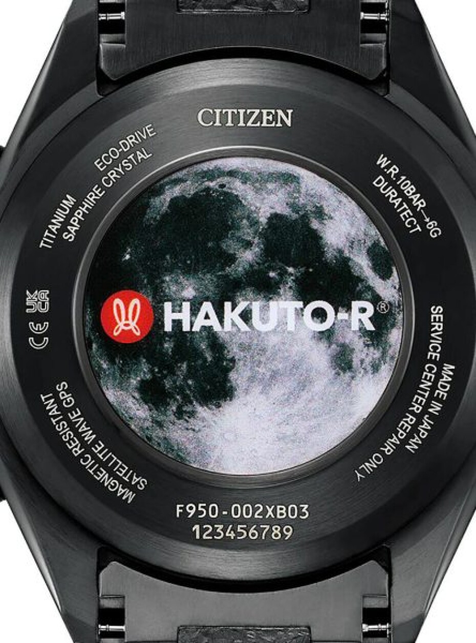 Citizen Attesa Satellite Wave GPS Hakuto-R Collaboration Limited Edition CC4067-66E - main (5)