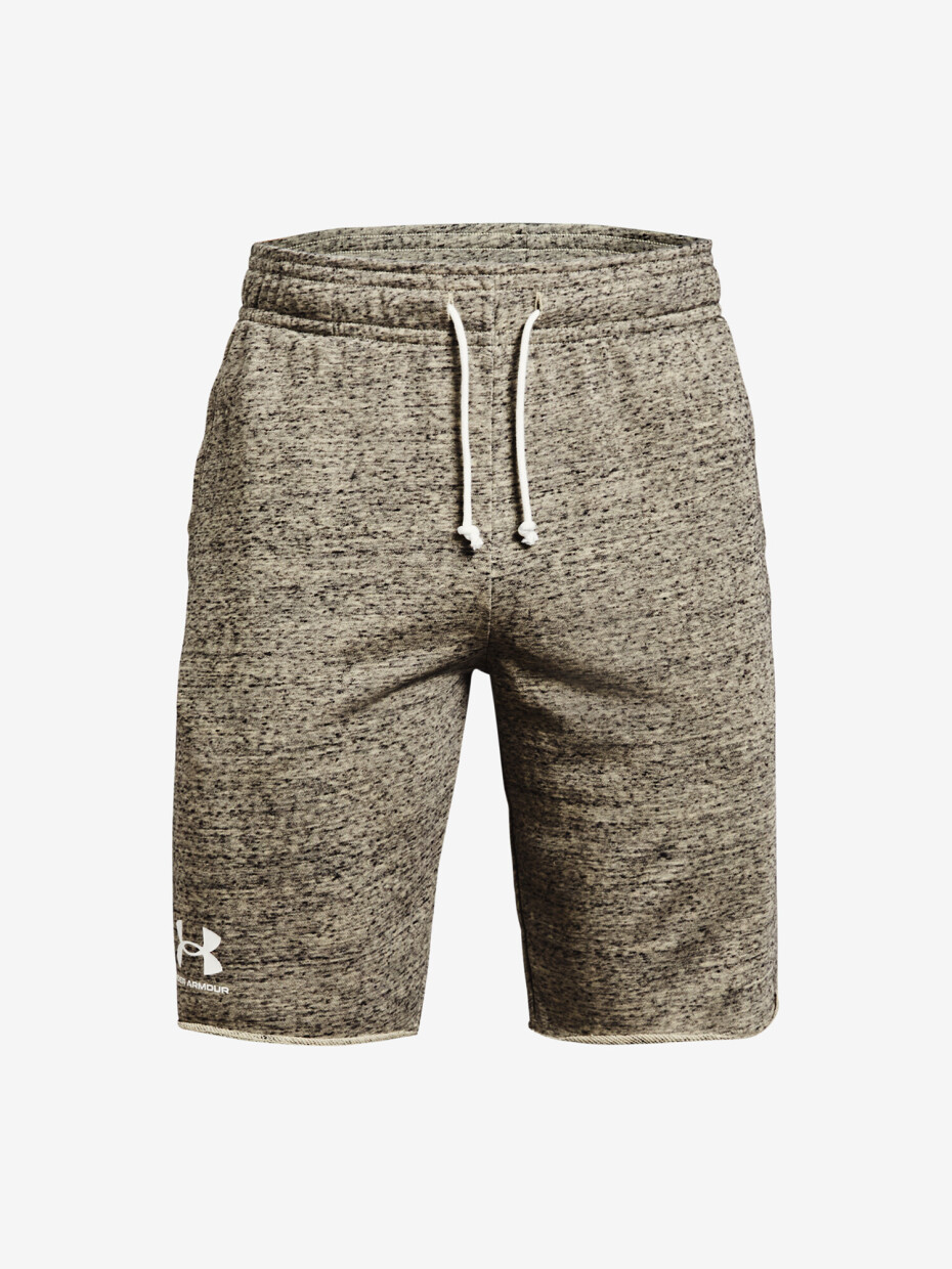 Under Armour Rival Terry short 1361631-289 - main (4)