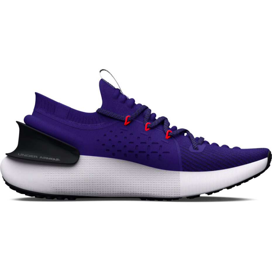 Pánská běžecká obuv Under Armour HOVR Phantom 3-PPL  EUR 45,5 - main (3)