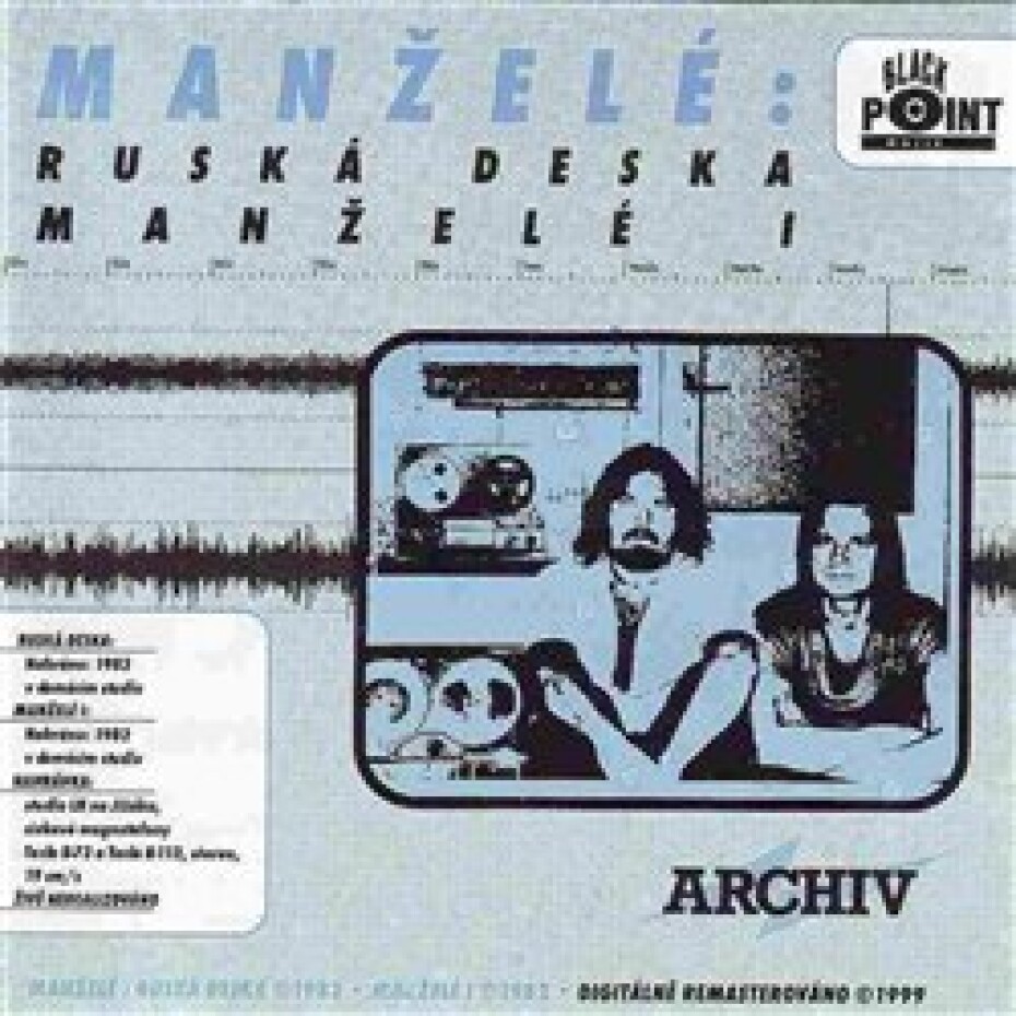 Ruská deska / Manželé I - Manželé - main (0)