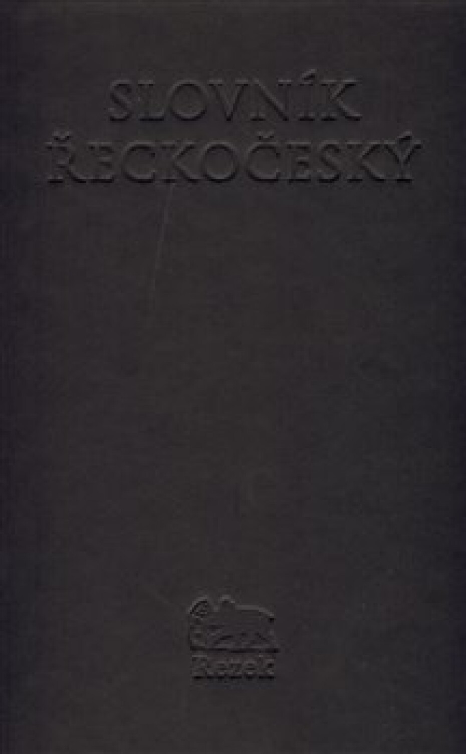 Slovník řeckočeský - František Lepař - main (0)