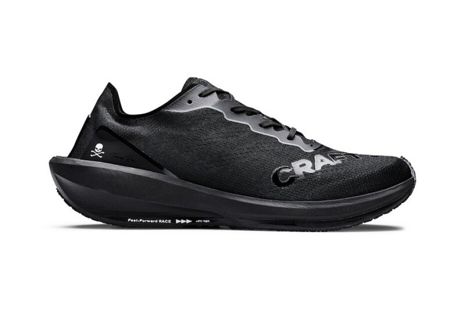 Craft boty CTM Carbon Race Rebel - main (0)