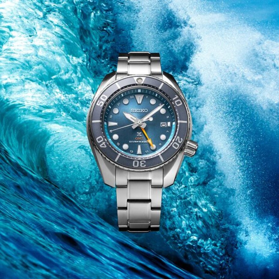 Seiko Prospex SFK001J1 Sumo Solar GMT - main (6)