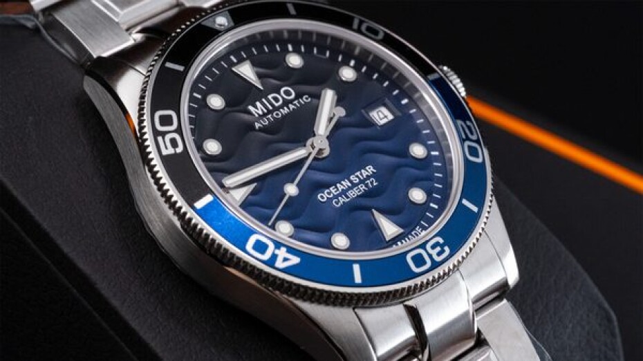 Mido Ocean Star 39 M026.907.11.041.00 - main (21)