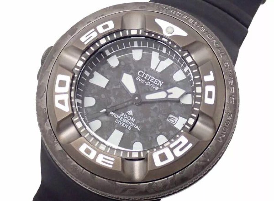 Citizen Promaster Marine Divers Godzilla Eco-Drive Limited Edition BJ8056-01E - main (14)