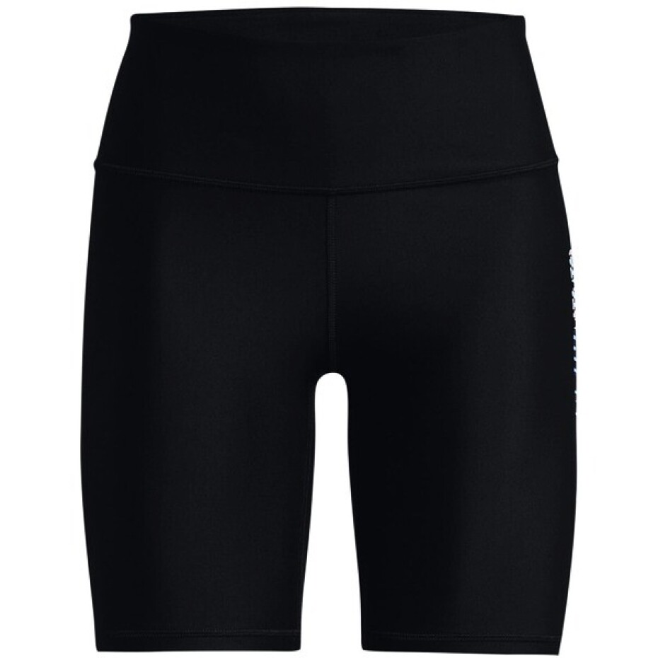 Dámské šortky Under Armour  HG Geo Bike Short-BLK XS - main (0)