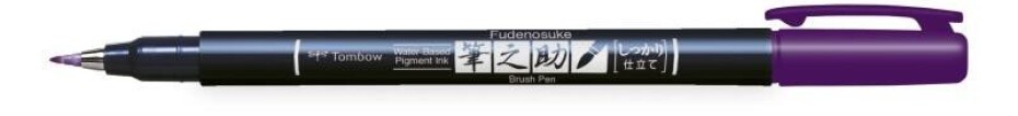 Tombow Štětcový fix Fudenosuke - purple - main (0)