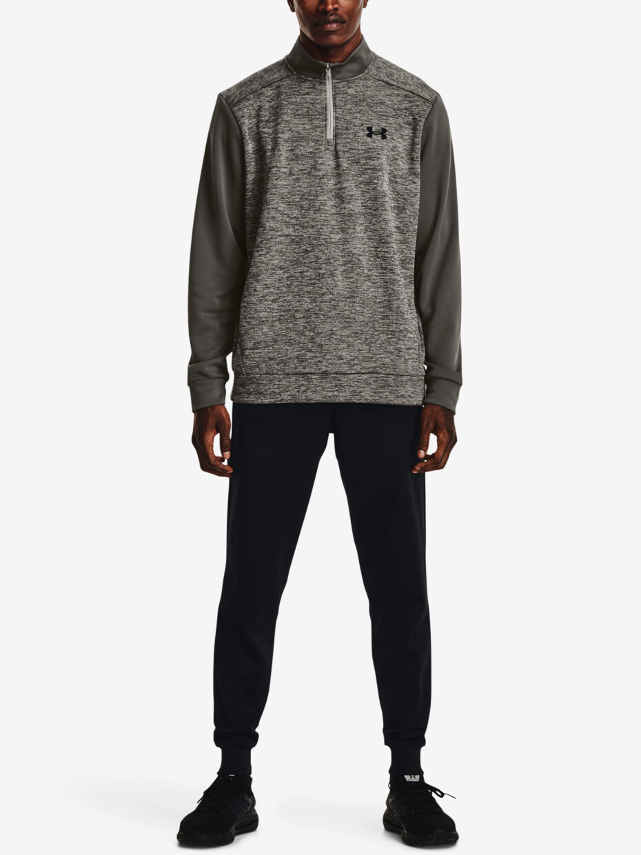 Pánská mikina Under Armour  Fleece Twist QZ-GRY M - main (1)