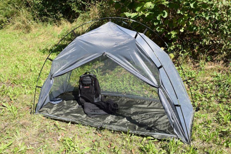 Brettschneider moskytiéra Moskito-Zelt I Expedition Natural - main (0)