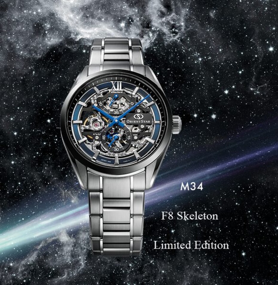 Orient Star Contemporary Skeleton RE-AZ0104L Limited Edition - main (5)