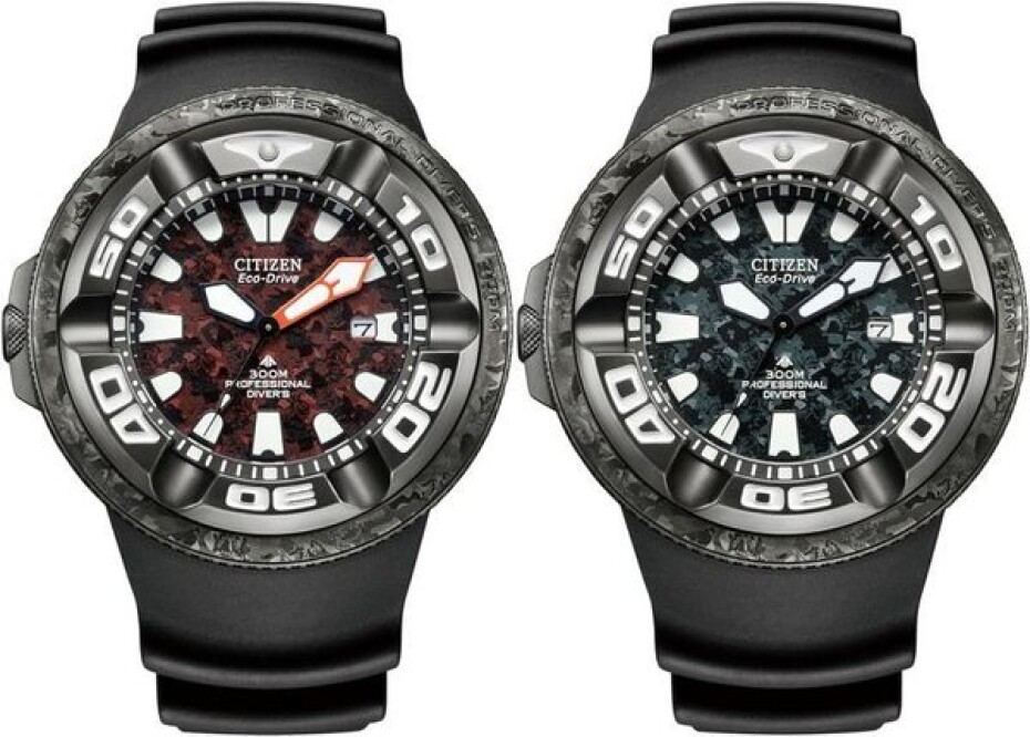 Citizen Promaster Marine Divers Godzilla Eco-Drive Limited Edition BJ8056-01E - main (17)