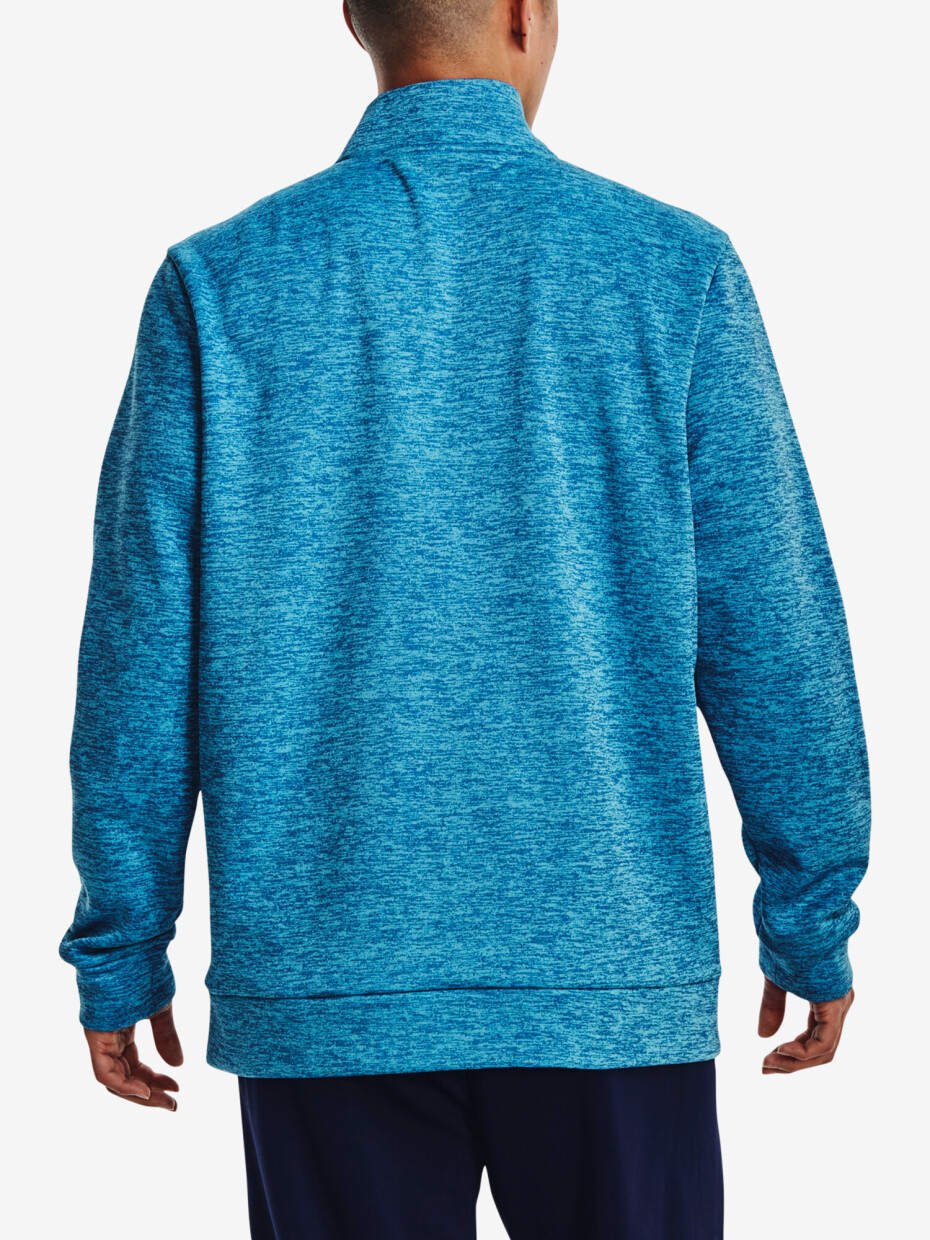 Pánská mikina Under Armour  Fleece 1/4 Zip-BLU M - main (5)