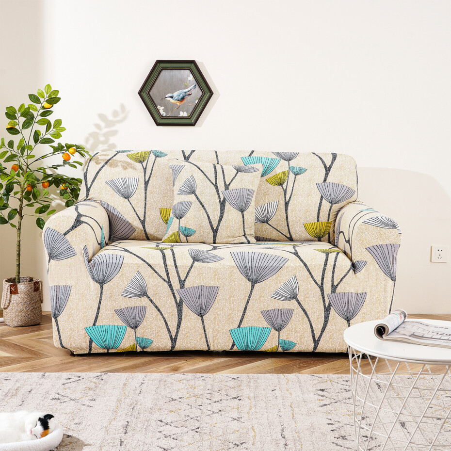 4Home Napínací potah na křeslo Nature, 75 - 95 cm - main (0)