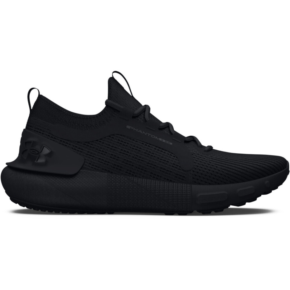 Dámská běžecká obuv Under Armour HOVR Phantom 3 SE-BLK  EUR 41 - main (0)