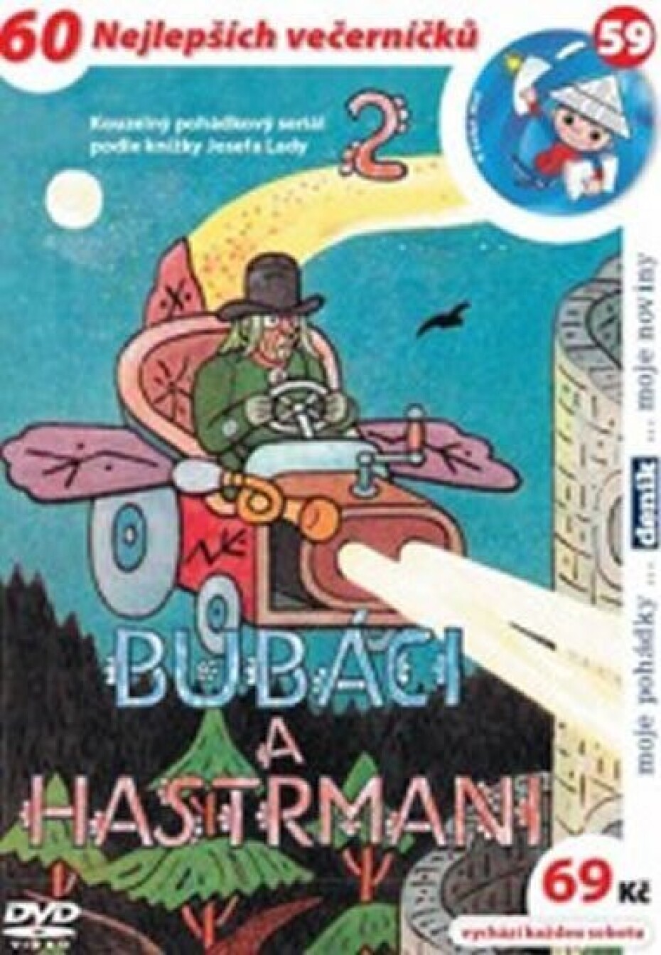 Bubáci a hastrmani 2. - DVD - Josef Lada - main (0)