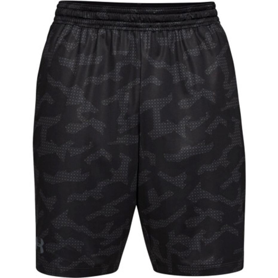 Pánské šortky Under Armour MK1 Short Printed S - main (0)