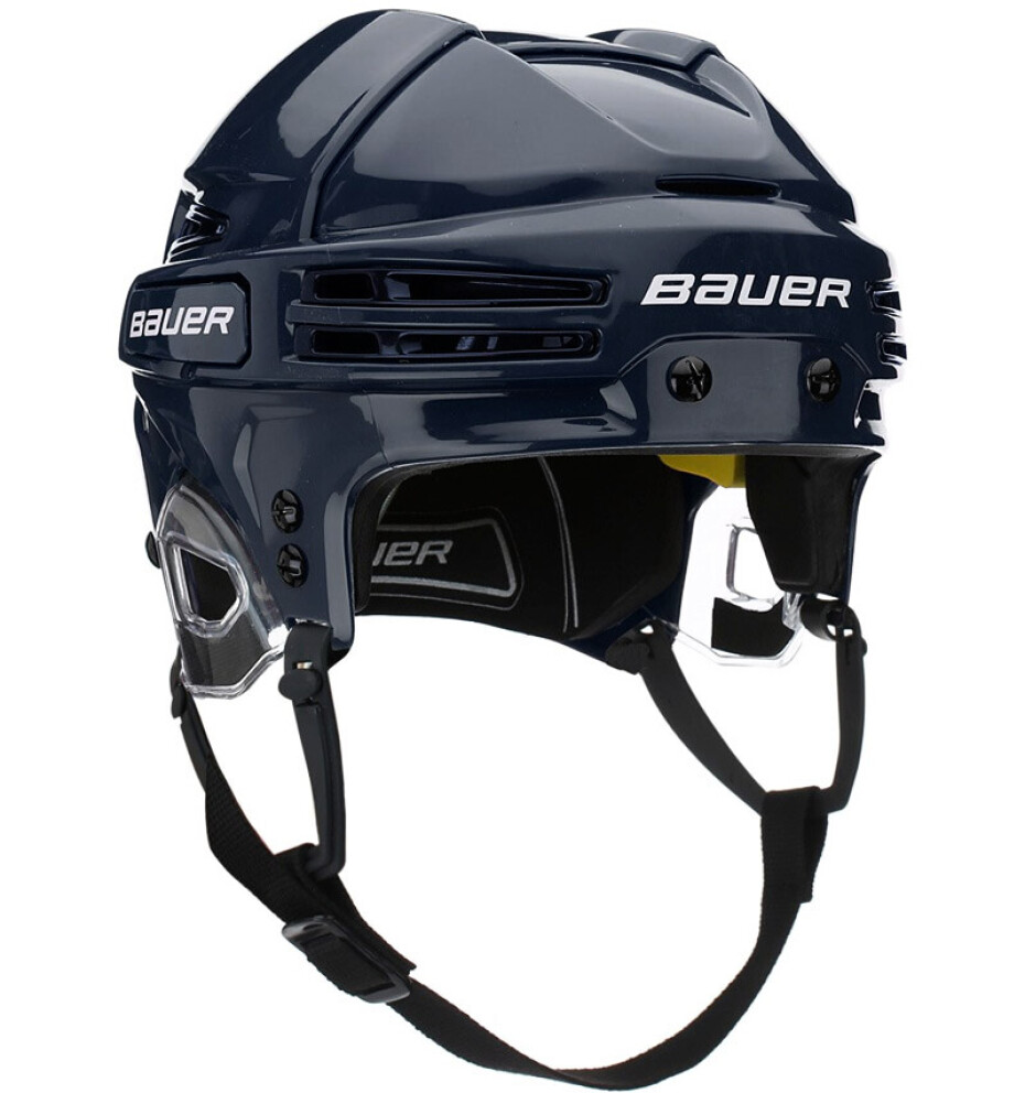 Hokejová helma Bauer Re-Akt 75 SR - main (0)