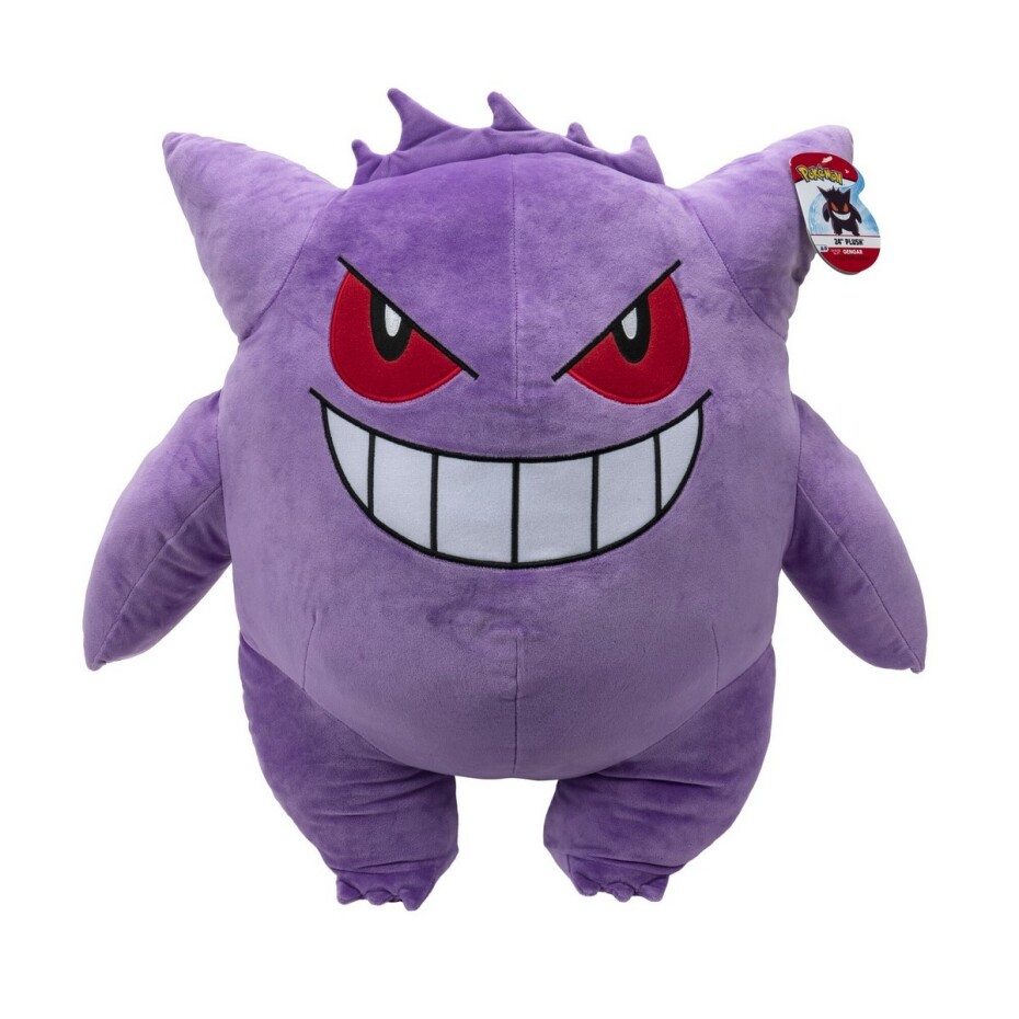 Plyšový pokémon Gengar, 60 cm - main (0)