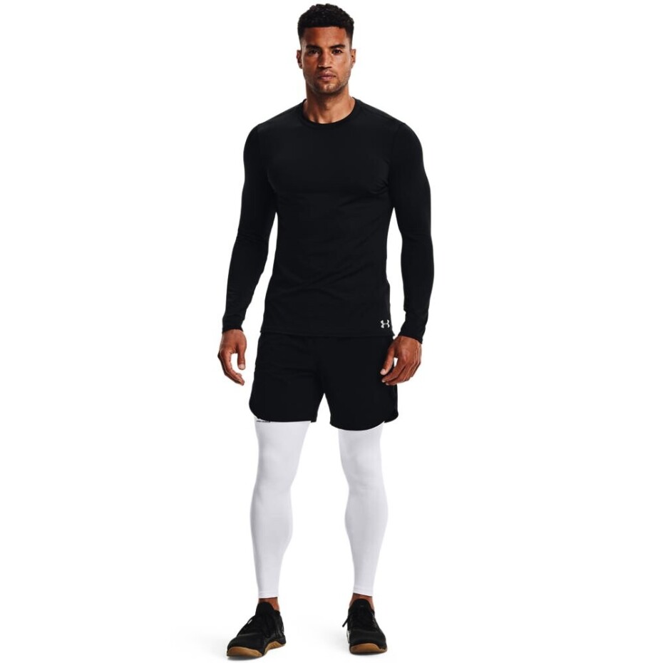 Pánské legíny Under Armour  ColdGear Armour Leggings White L - main (5)
